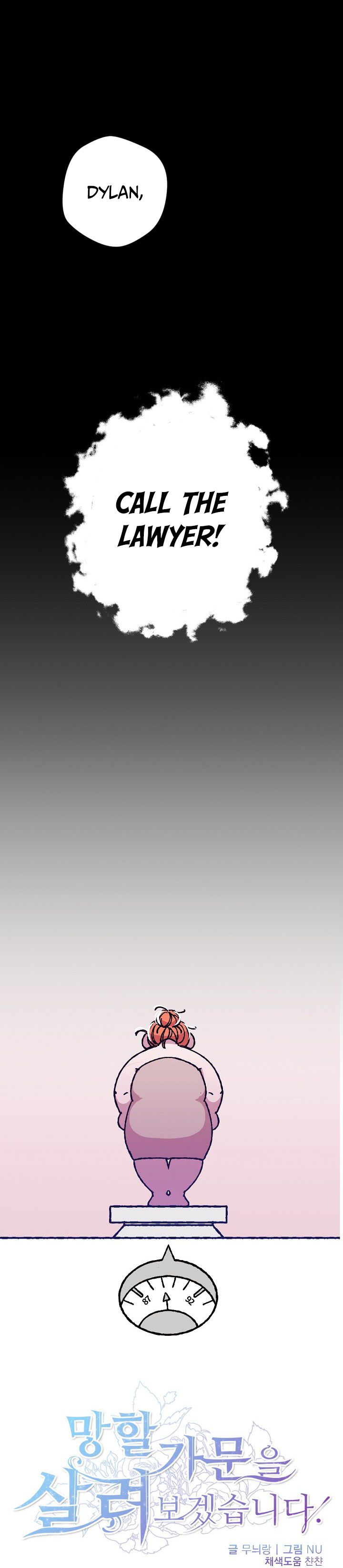 Chapter 7 - Image 13
