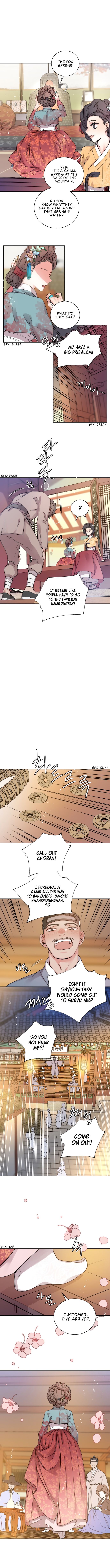 Chapter 1 - Image 3
