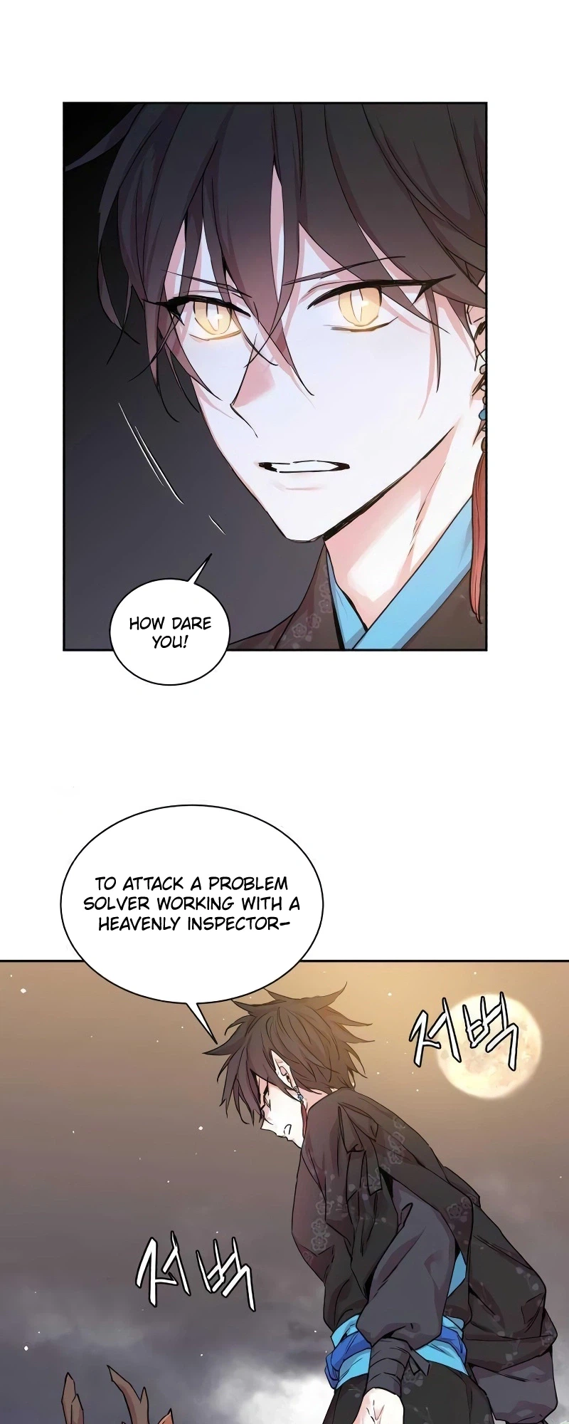 Chapter 14 - Image 22