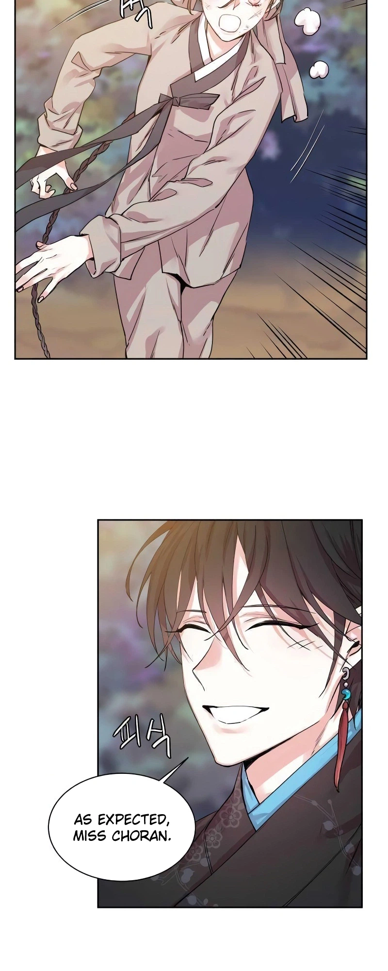 Chapter 14 - Image 24
