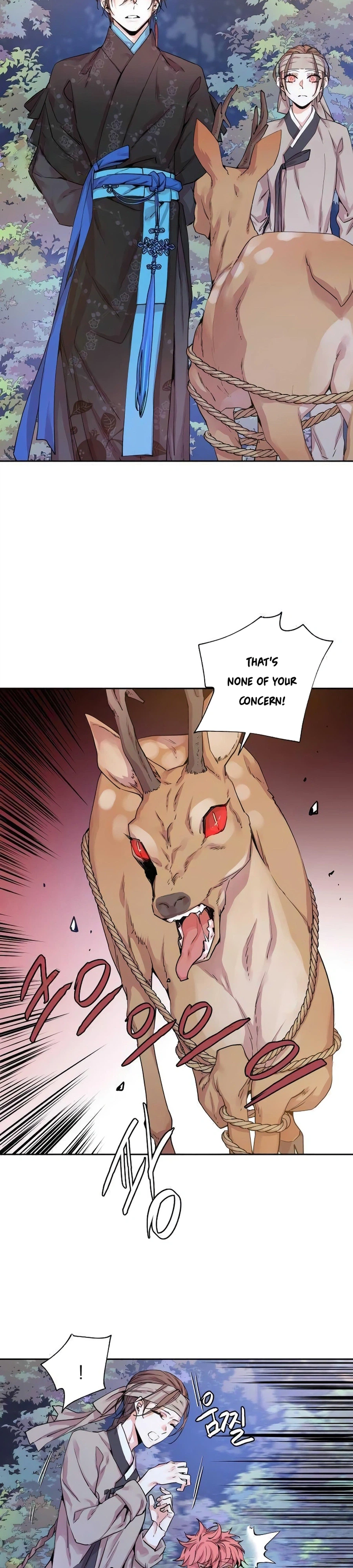 Chapter 14 - Image 2