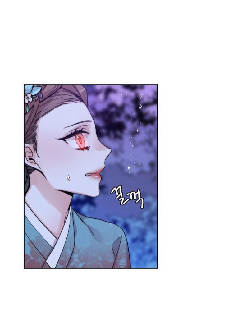 Chapter 2 - Image 16