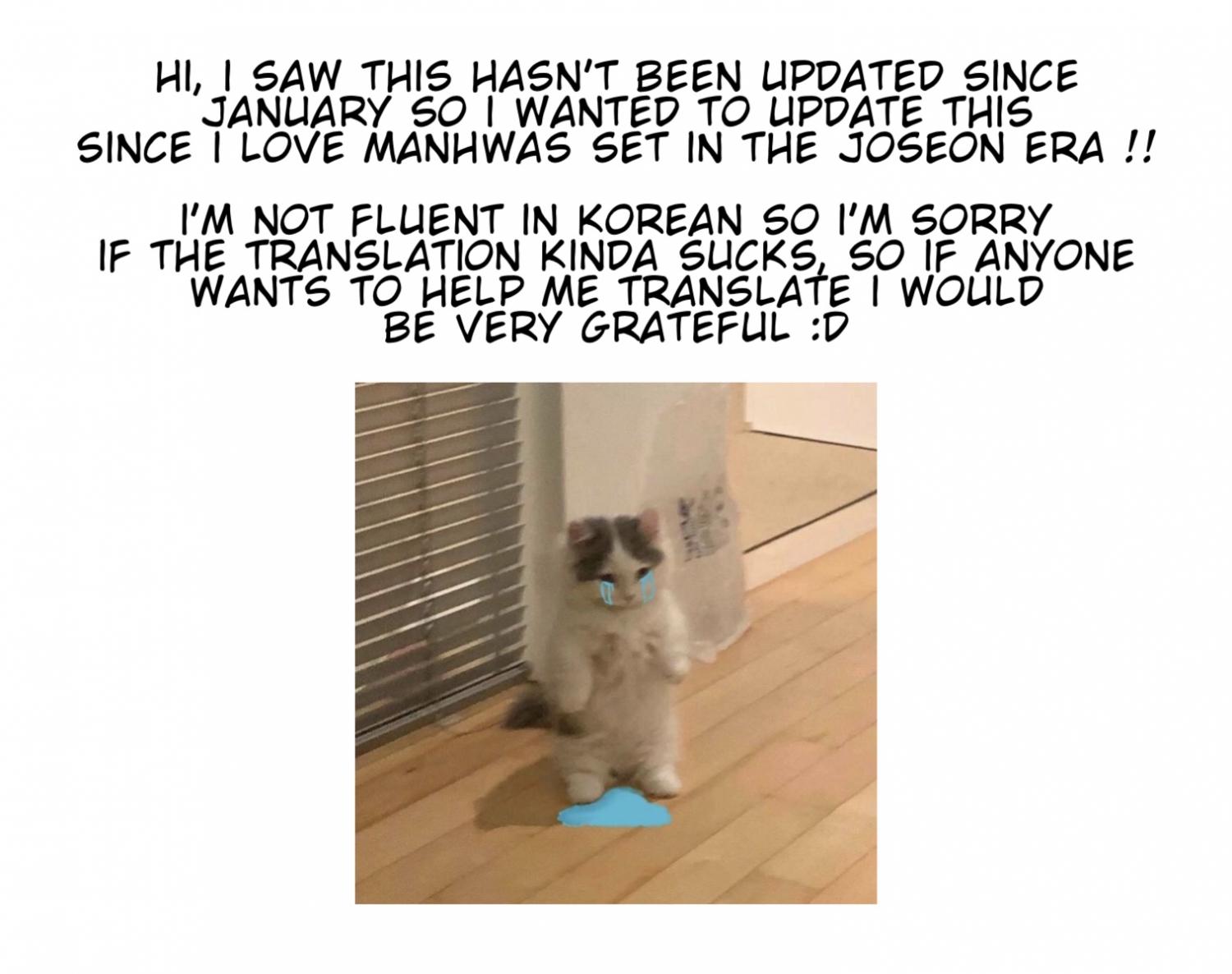 Chapter 2 - Image 91