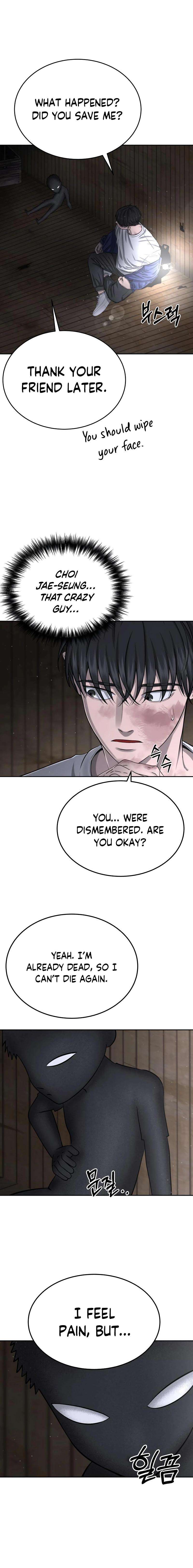 Chapter 11 - Image 12