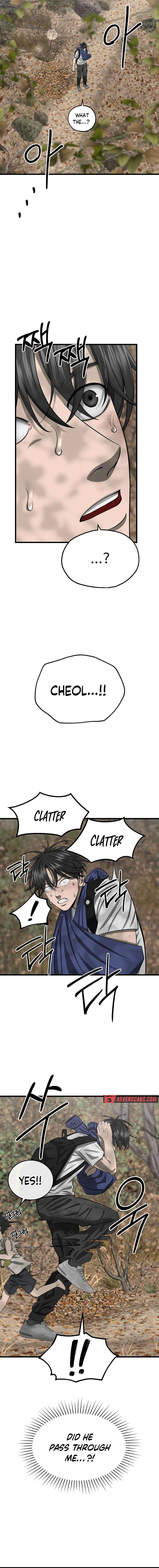 Chapter 11 - Image 20