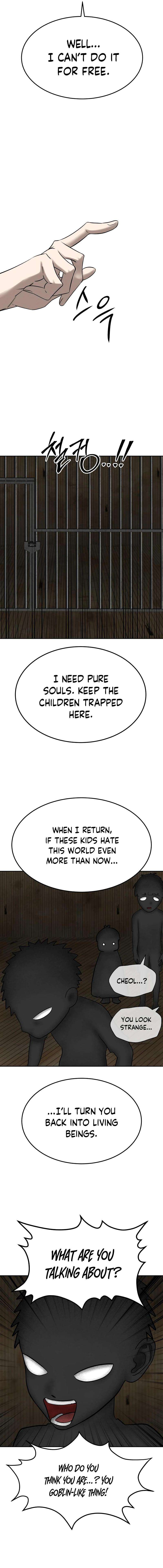 Chapter 12 - Image 18