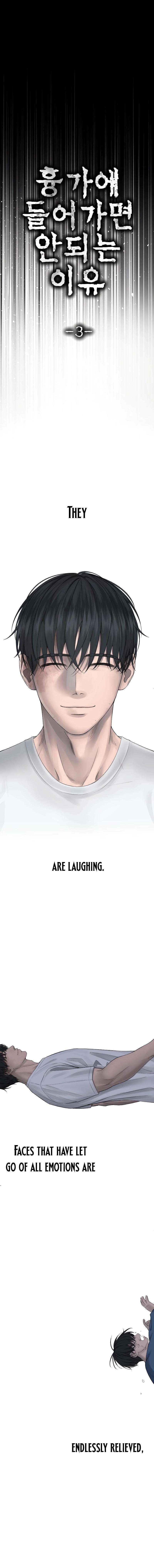 Chapter 3 - Image 2