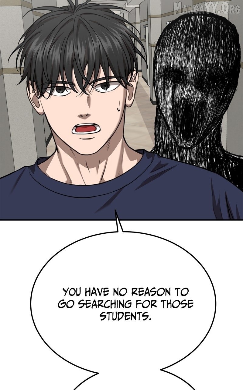 Chapter 32 - Image 45