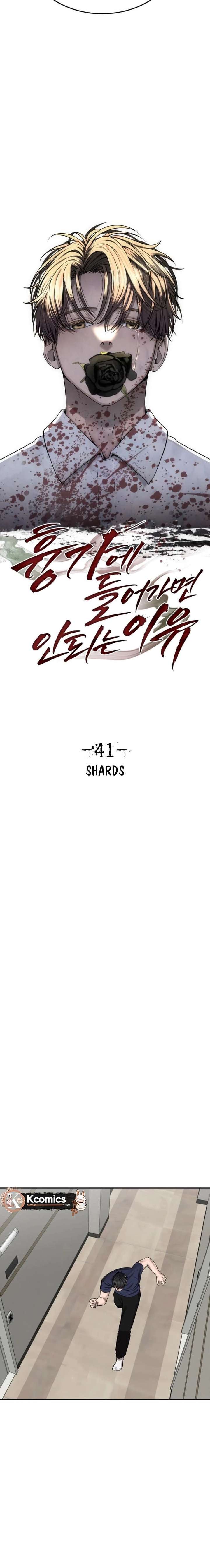 Chapter 41 - Image 4
