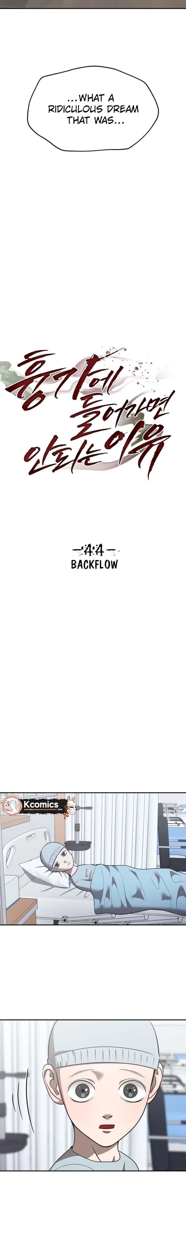 Chapter 44 - Image 8