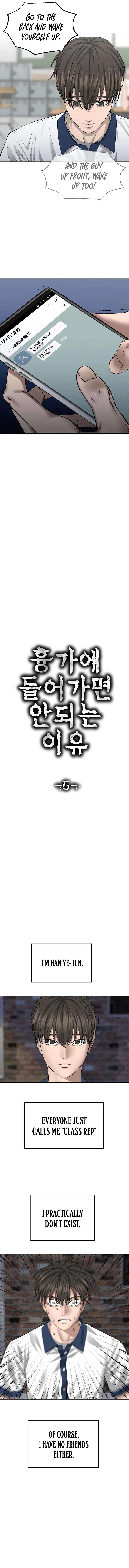Chapter 5 - Image 13