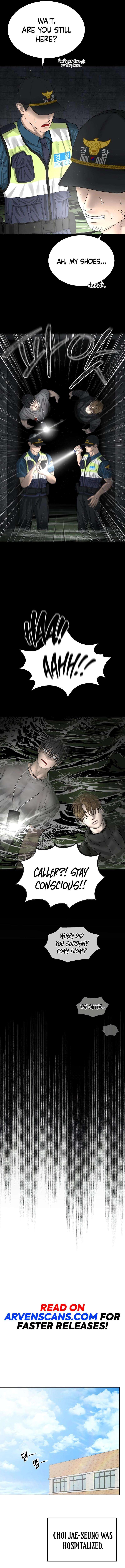 Chapter 5 - Image 9
