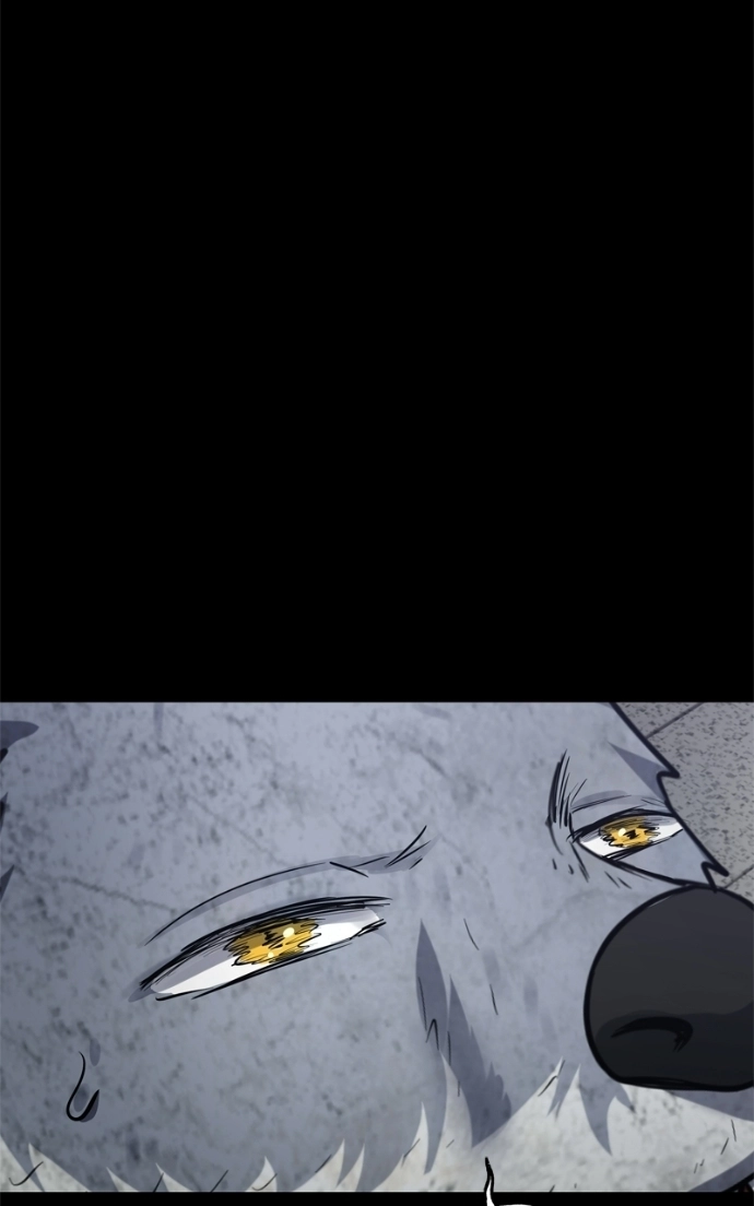 Chapter 51 - Image 3