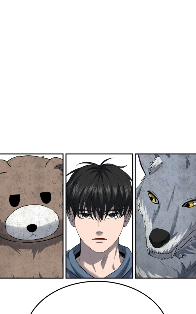 Chapter 53 - Image 11