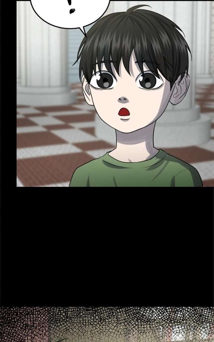 Chapter 56 - Image 5