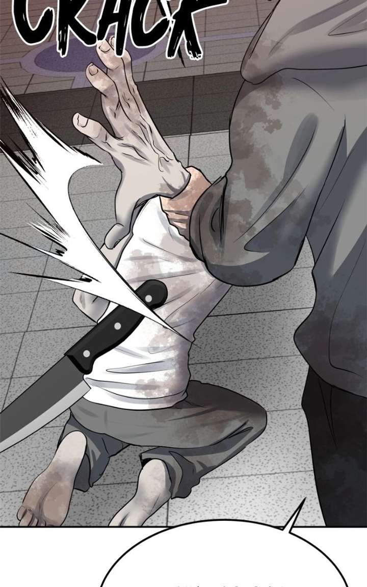 Chapter 60 - Image 81