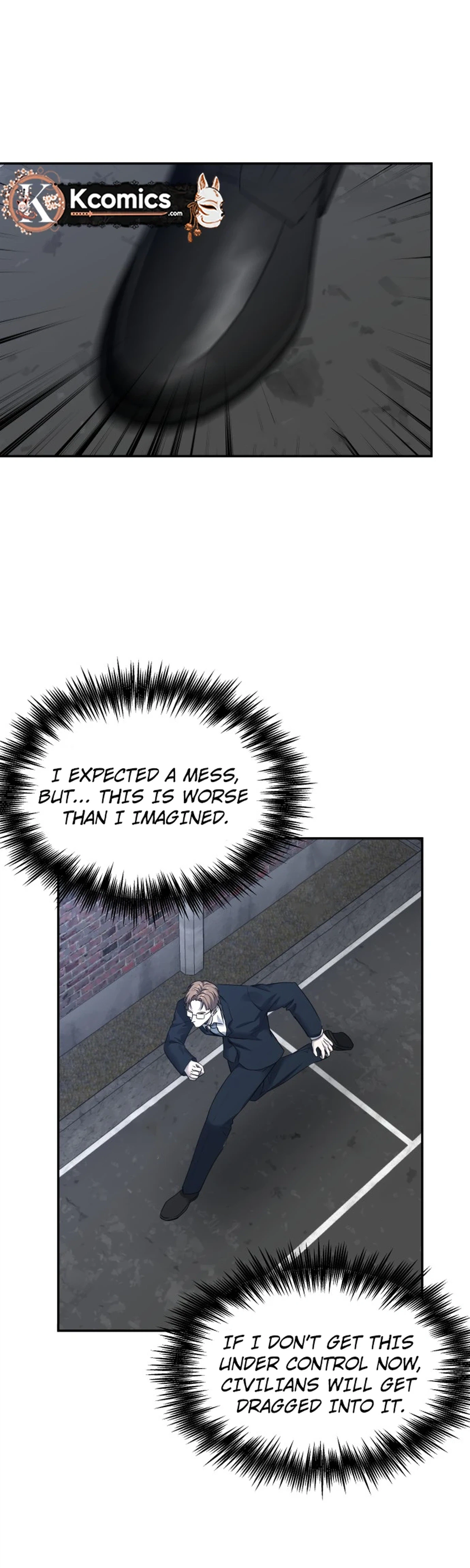 Chapter 67 - Image 2