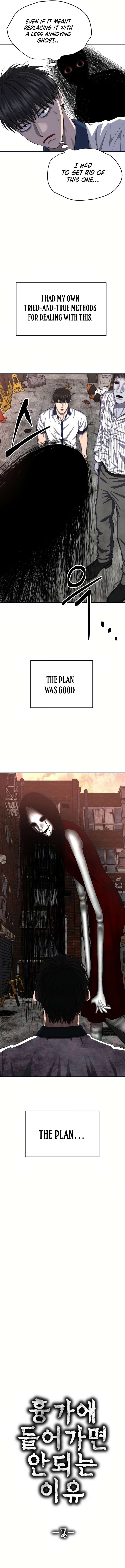 Chapter 7 - Image 2