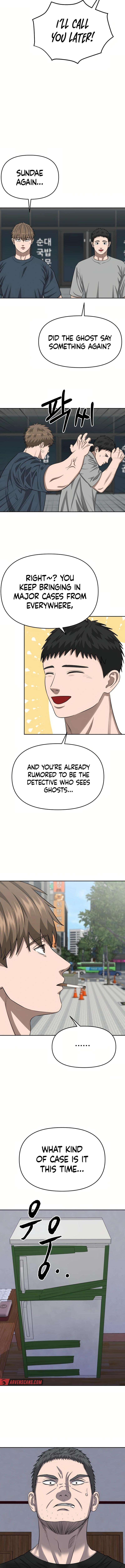 Chapter 8 - Image 11