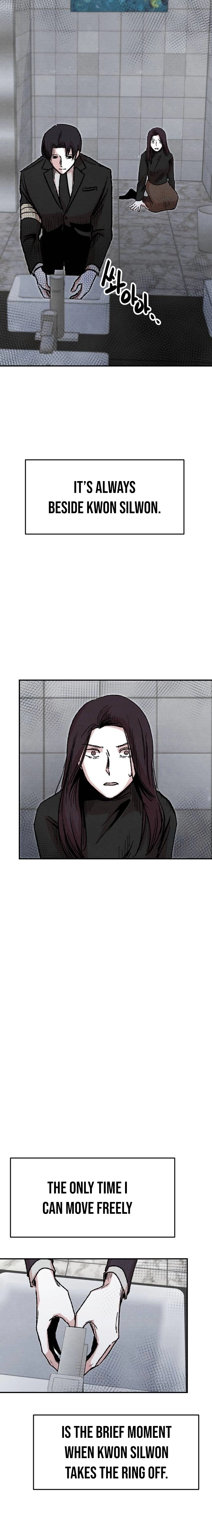 Chapter 2 - Image 24