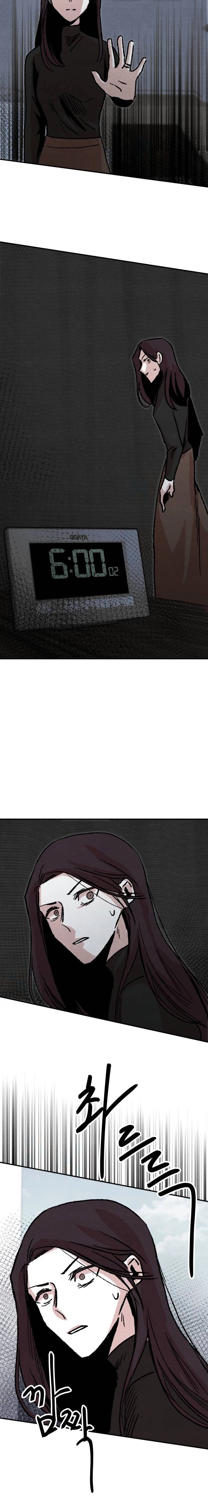 Chapter 2 - Image 5