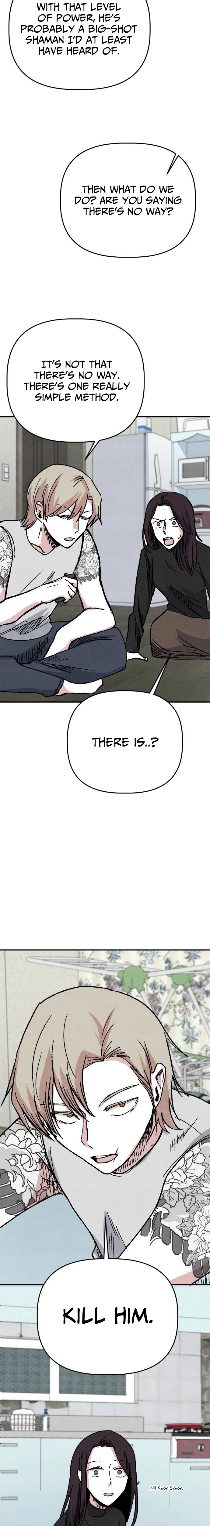 Chapter 3 - Image 24