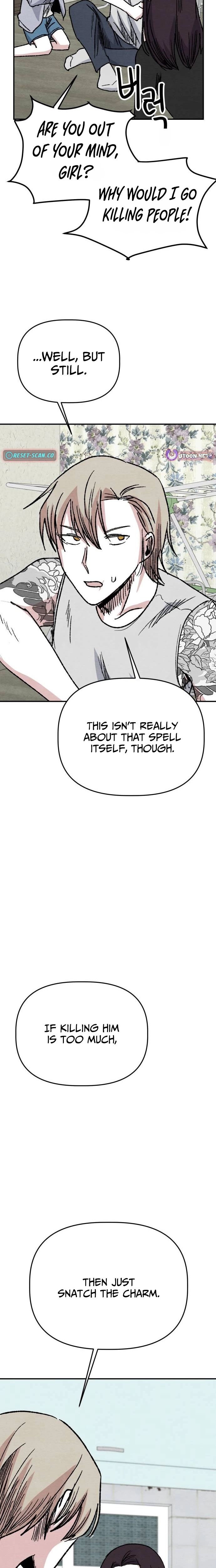 Chapter 3 - Image 26