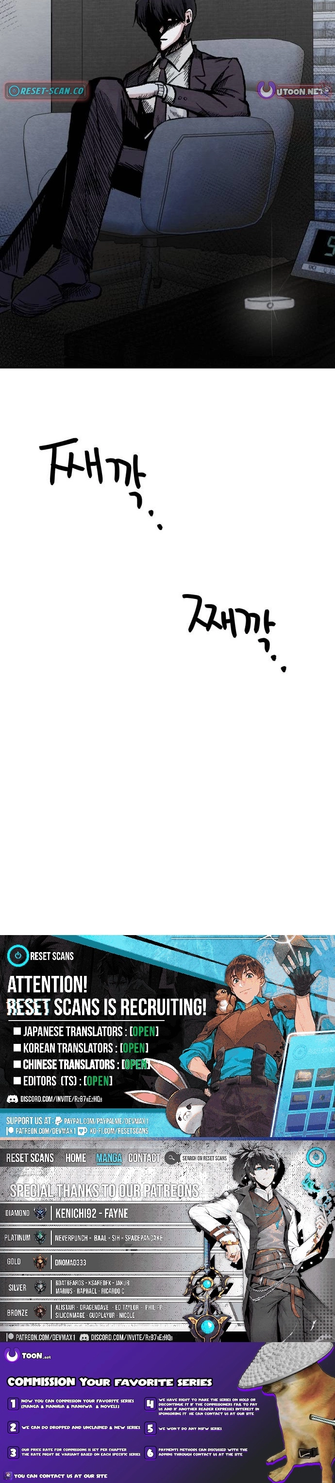 Chapter 3 - Image 31