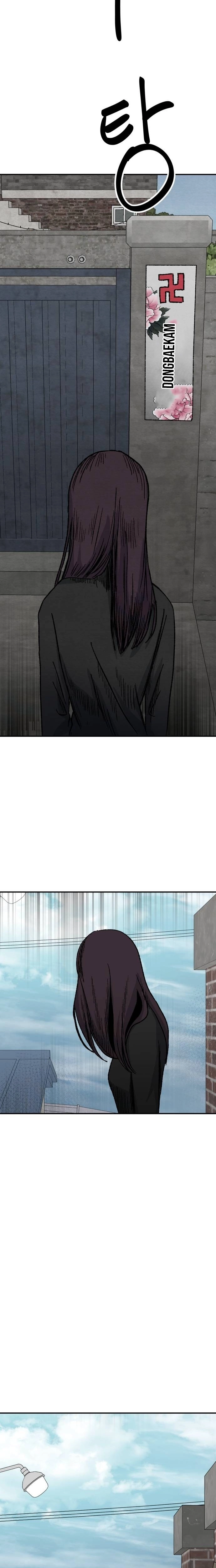 Chapter 3 - Image 6