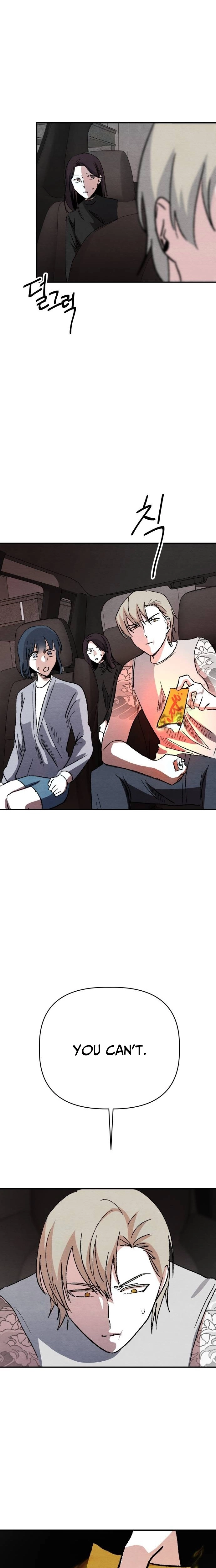 Chapter 4 - Image 3