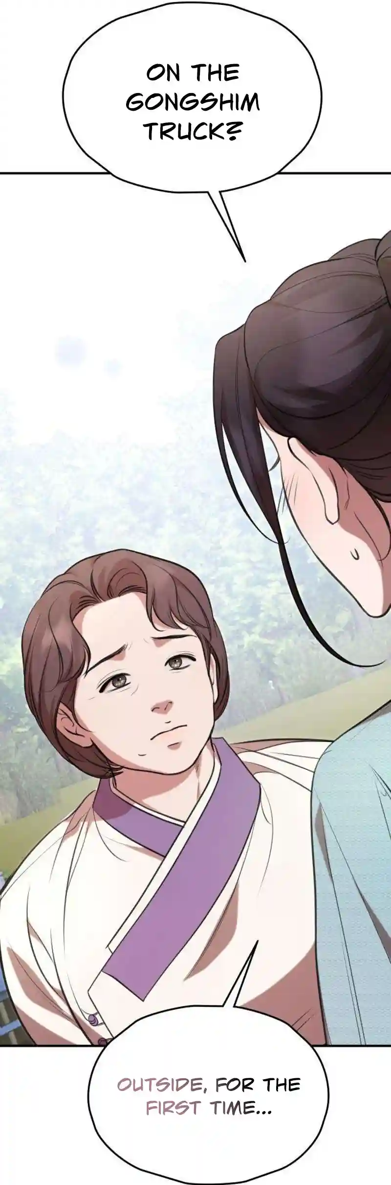 Chapter 1 - Image 101