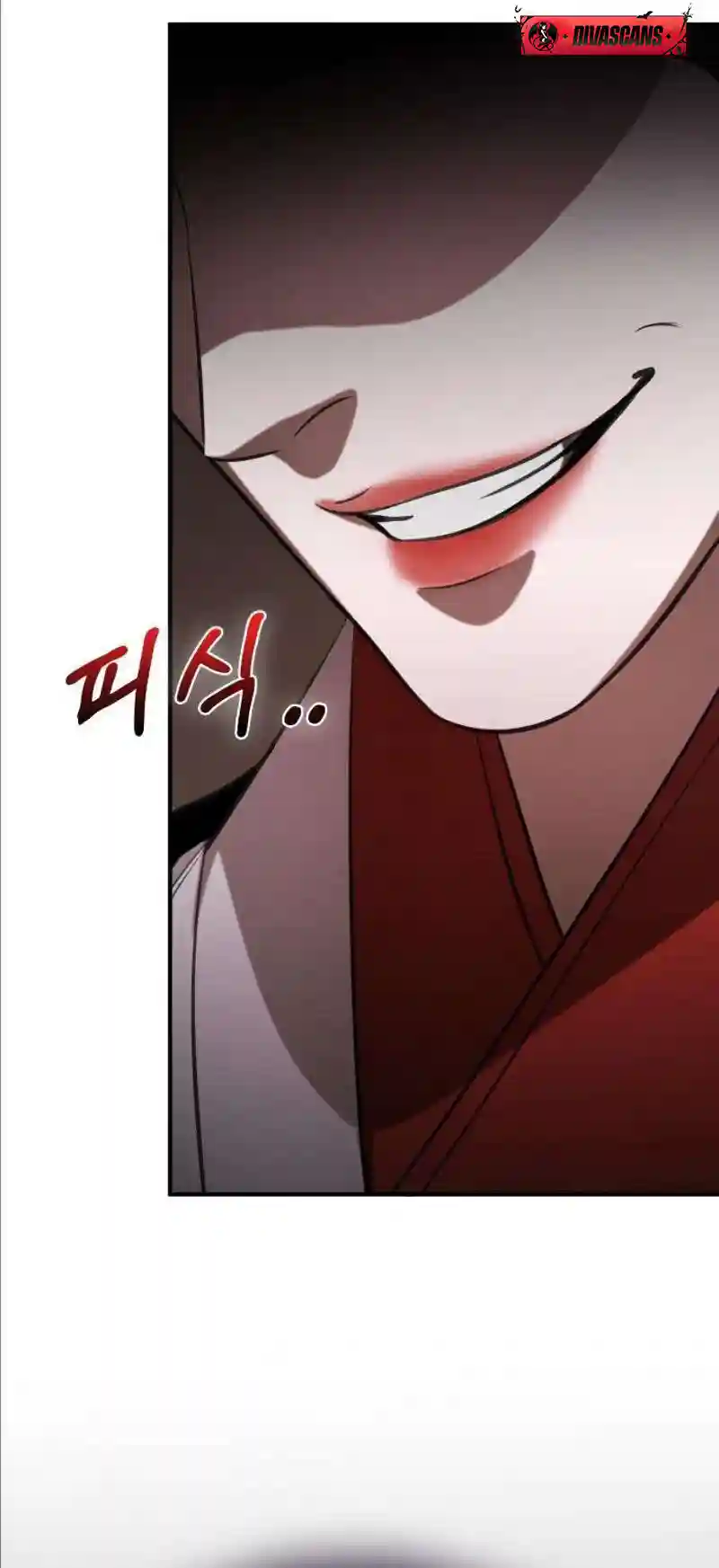 Chapter 1 - Image 204