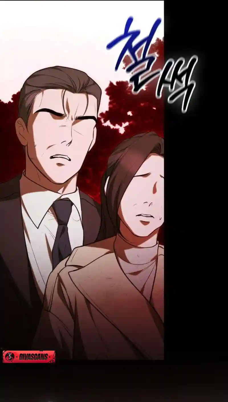 Chapter 1 - Image 36