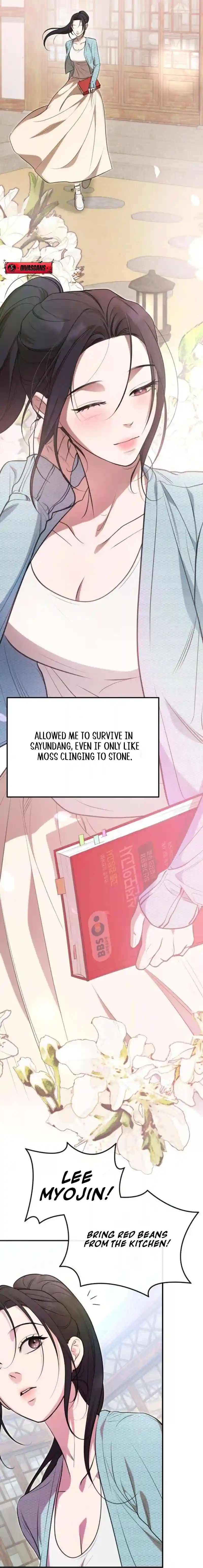 Chapter 1 - Image 87