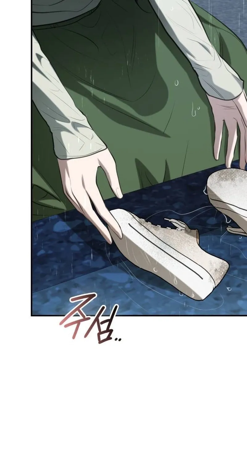 Chapter 11 - Image 101