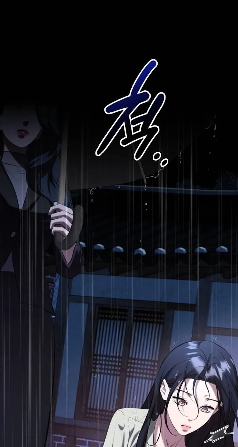 Chapter 11 - Image 103