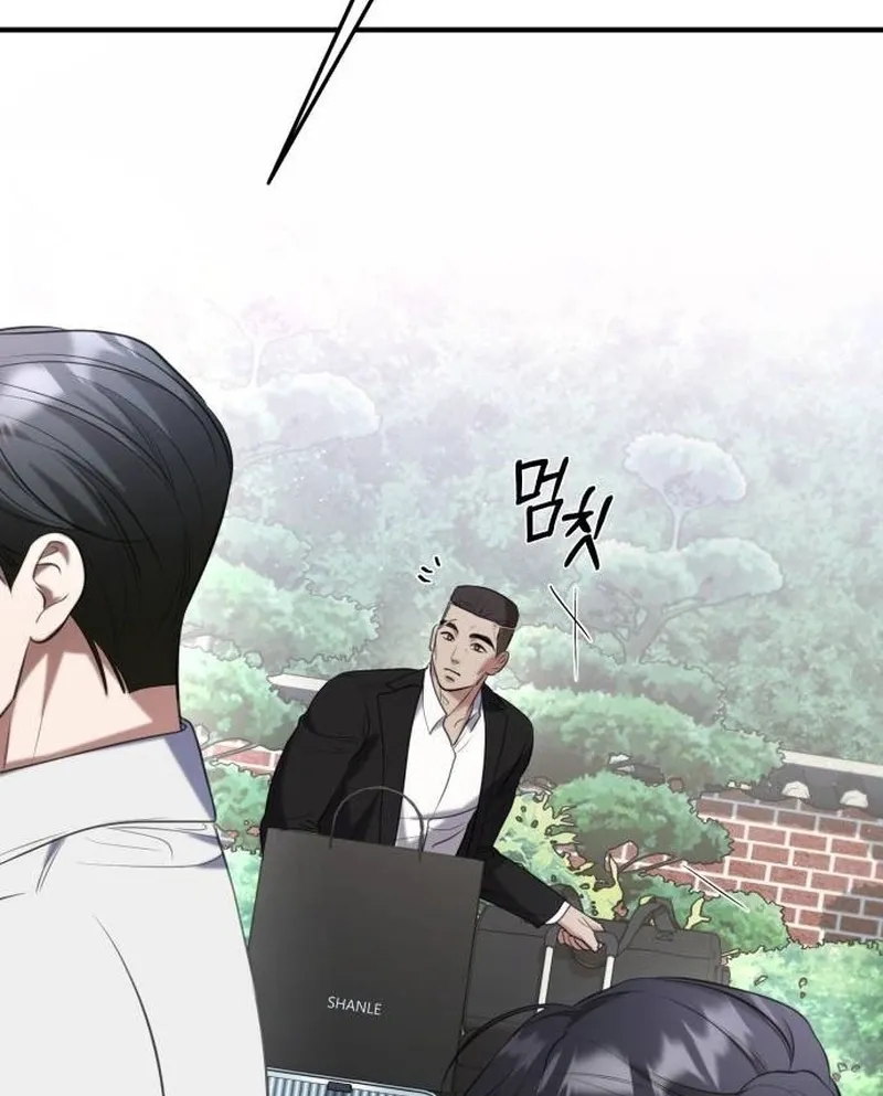 Chapter 11 - Image 15