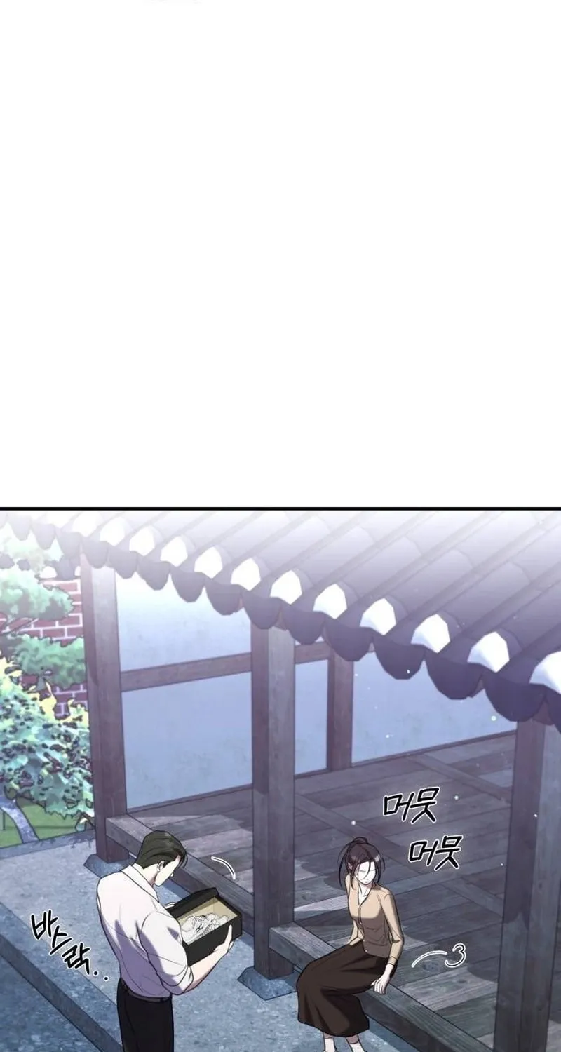 Chapter 11 - Image 21