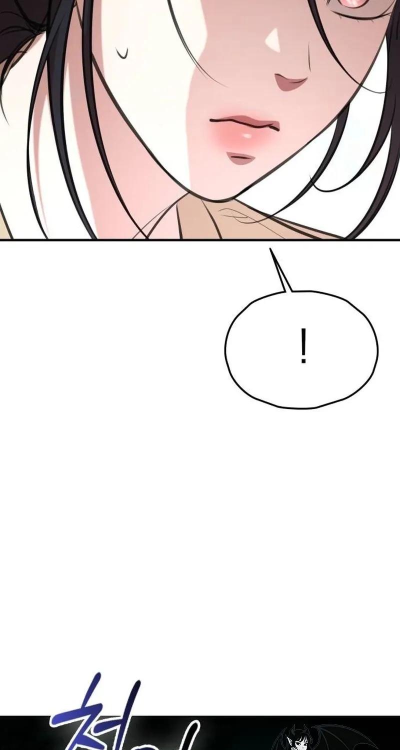 Chapter 11 - Image 28