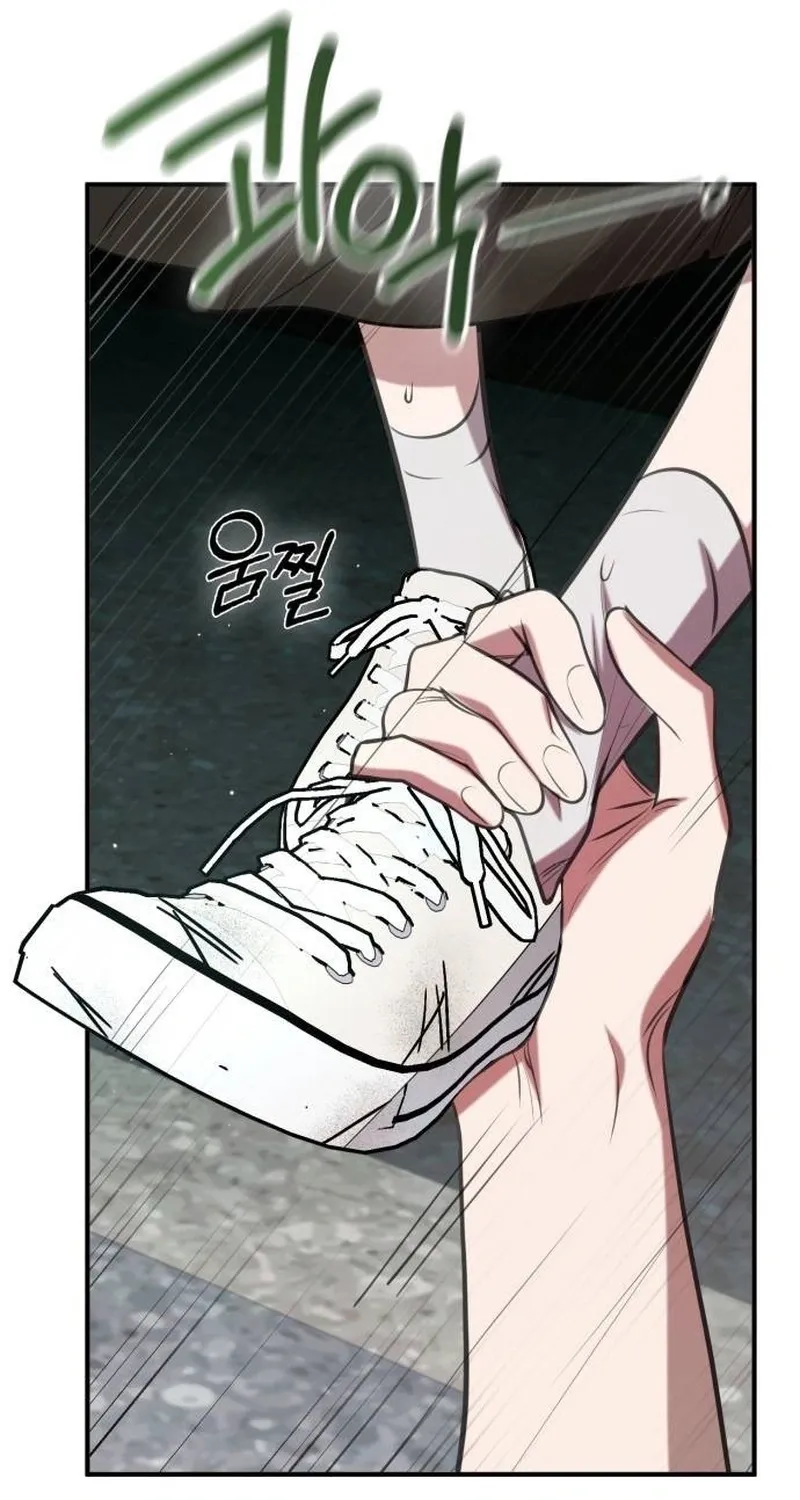 Chapter 11 - Image 32