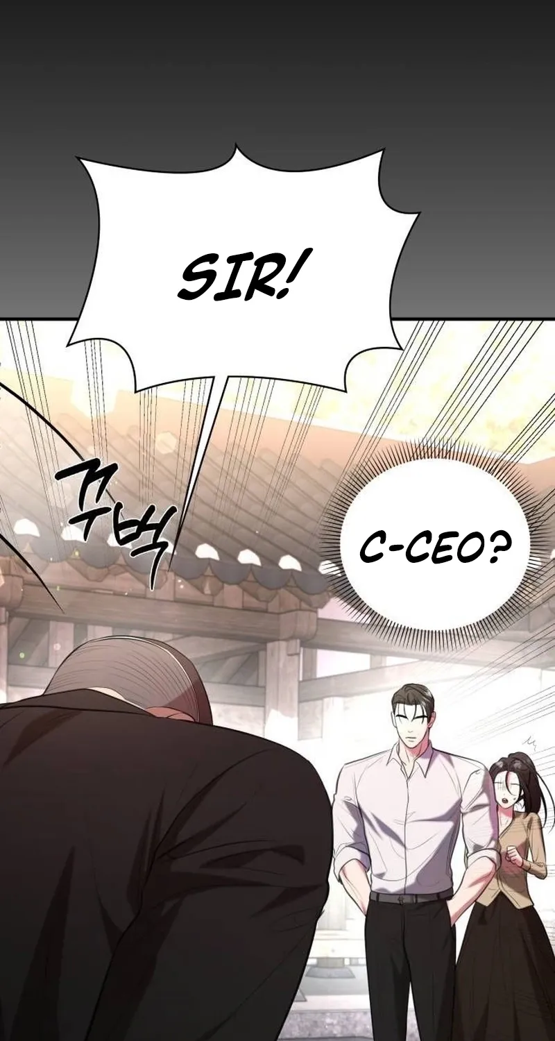 Chapter 11 - Image 6