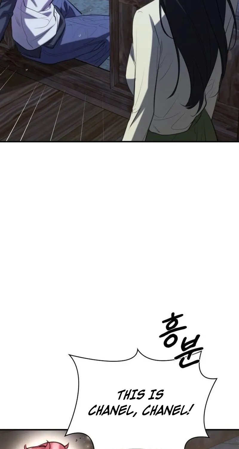 Chapter 11 - Image 79
