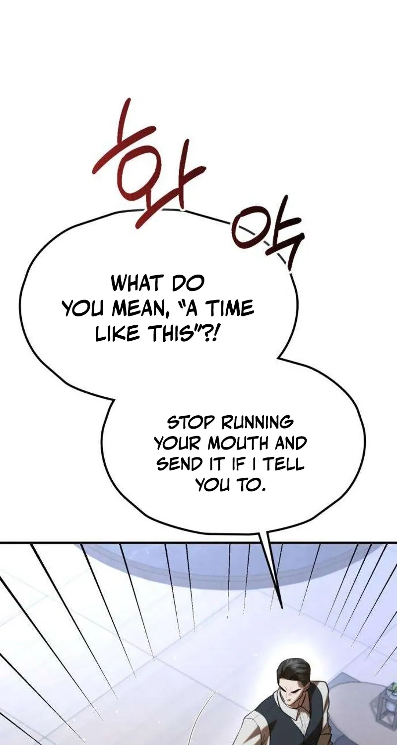Chapter 12 - Image 100