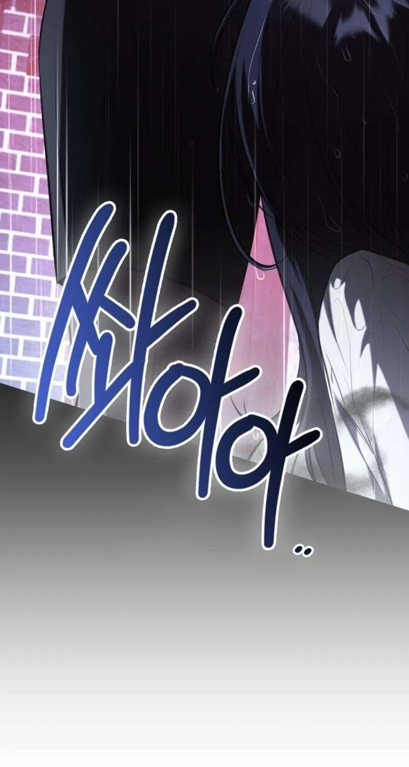 Chapter 12 - Image 3