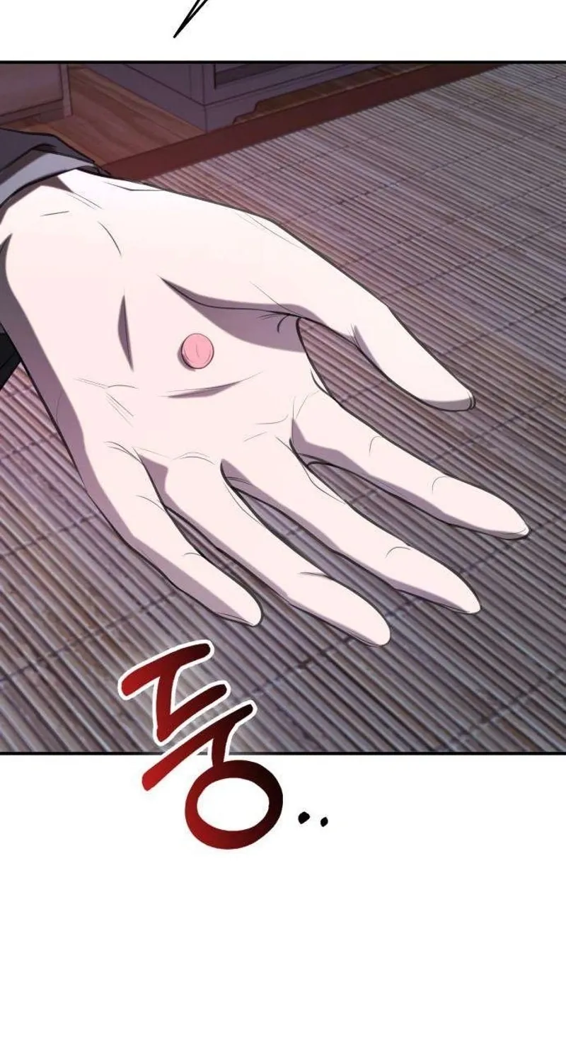 Chapter 12 - Image 38