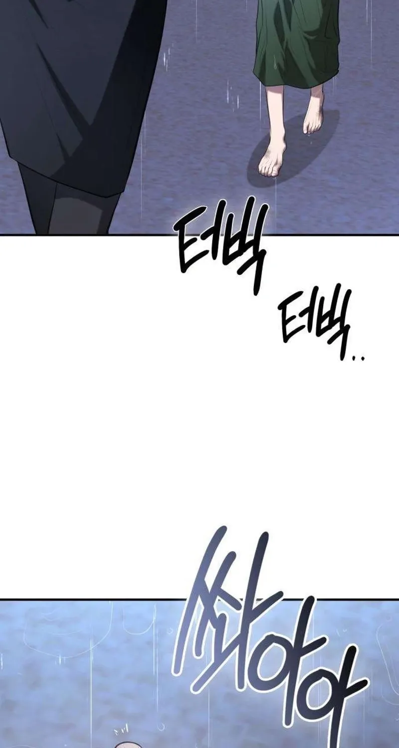 Chapter 12 - Image 5