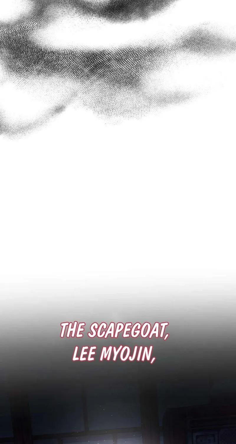 Chapter 12 - Image 60