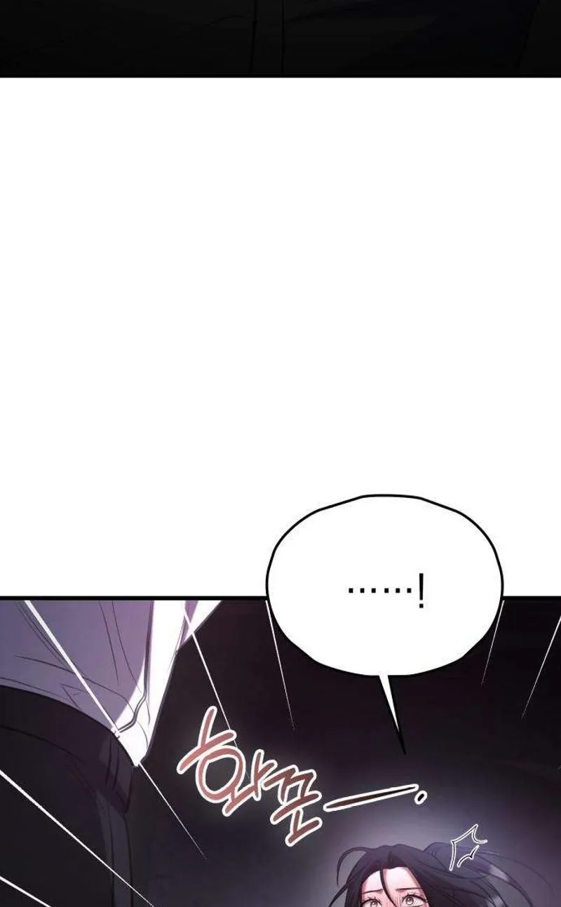 Chapter 13 - Image 104