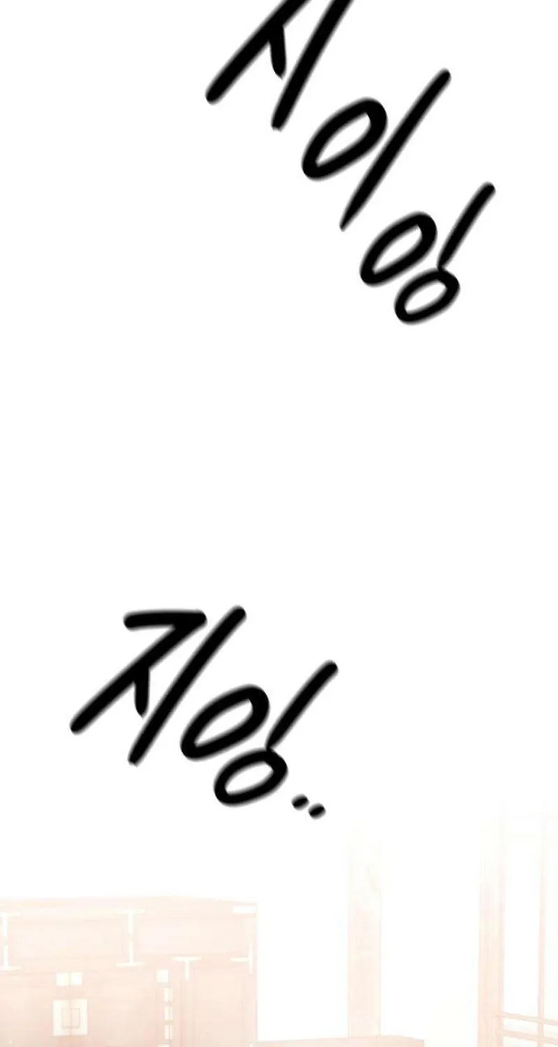 Chapter 13 - Image 2