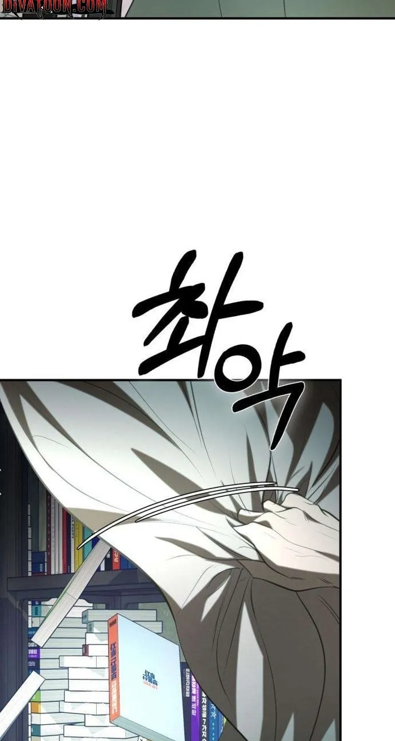 Chapter 13 - Image 43